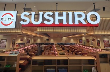 SUSHIRO寿司店
