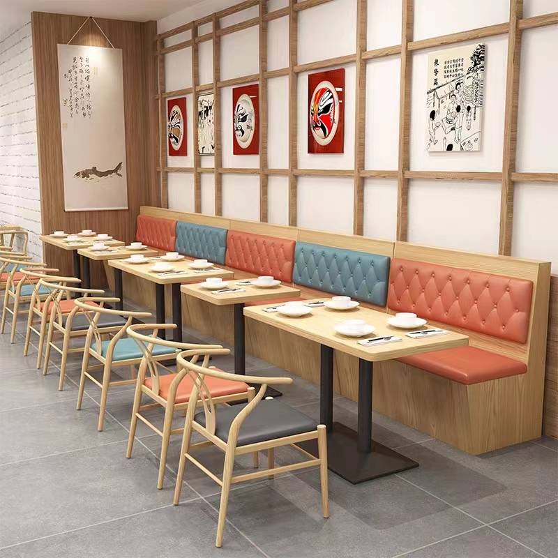 中餐厅沙发桌椅