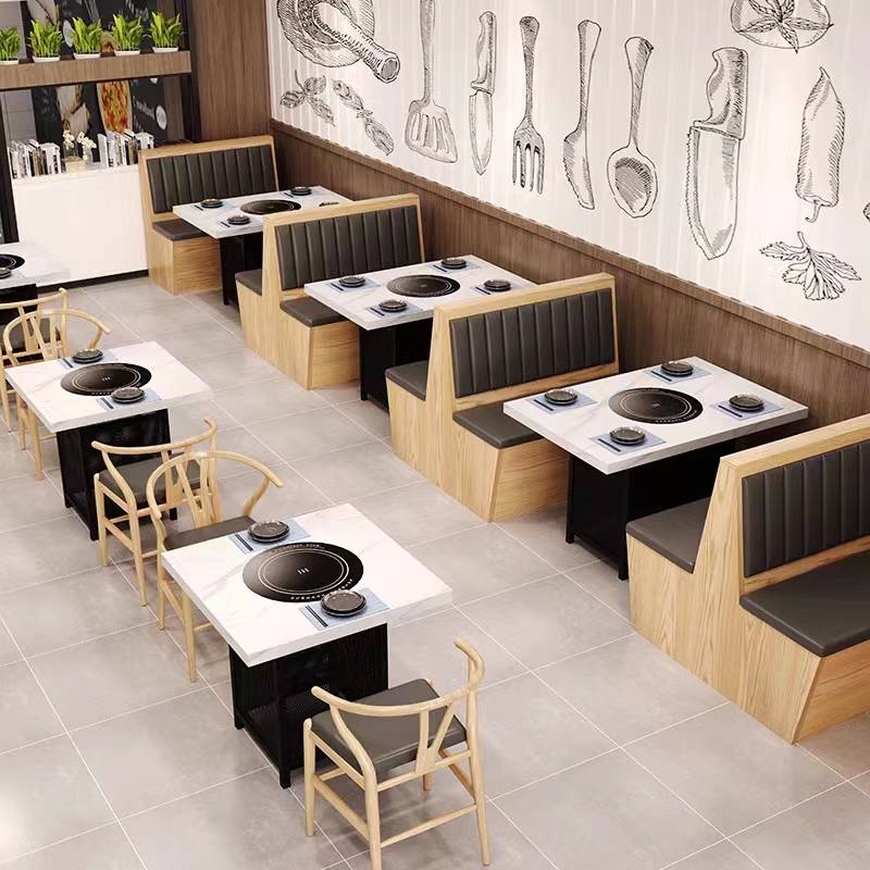 火锅店沙发桌椅