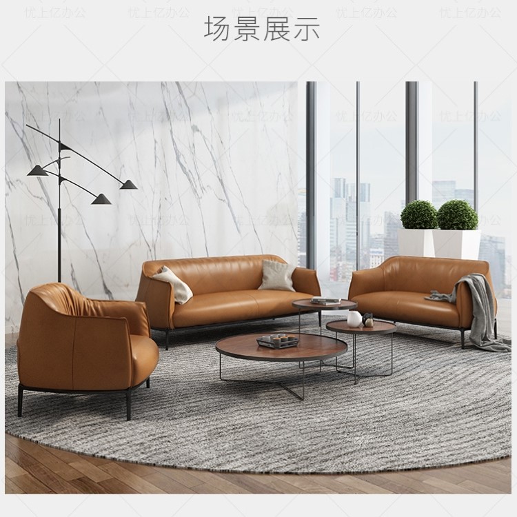 休闲沙发